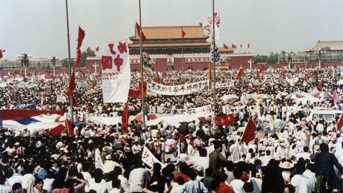 tiananmen